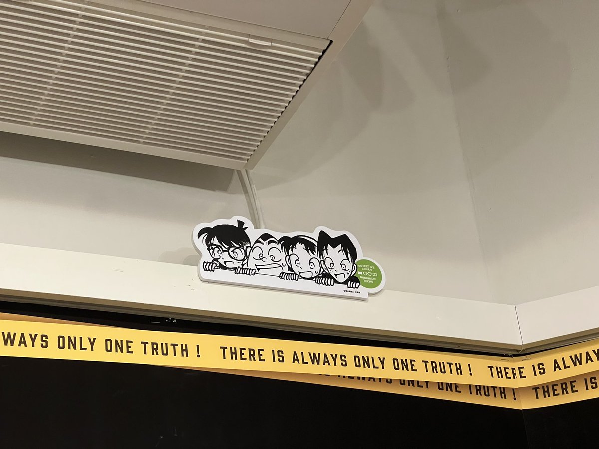 ちょこちょこいるのがかわいかった☺️