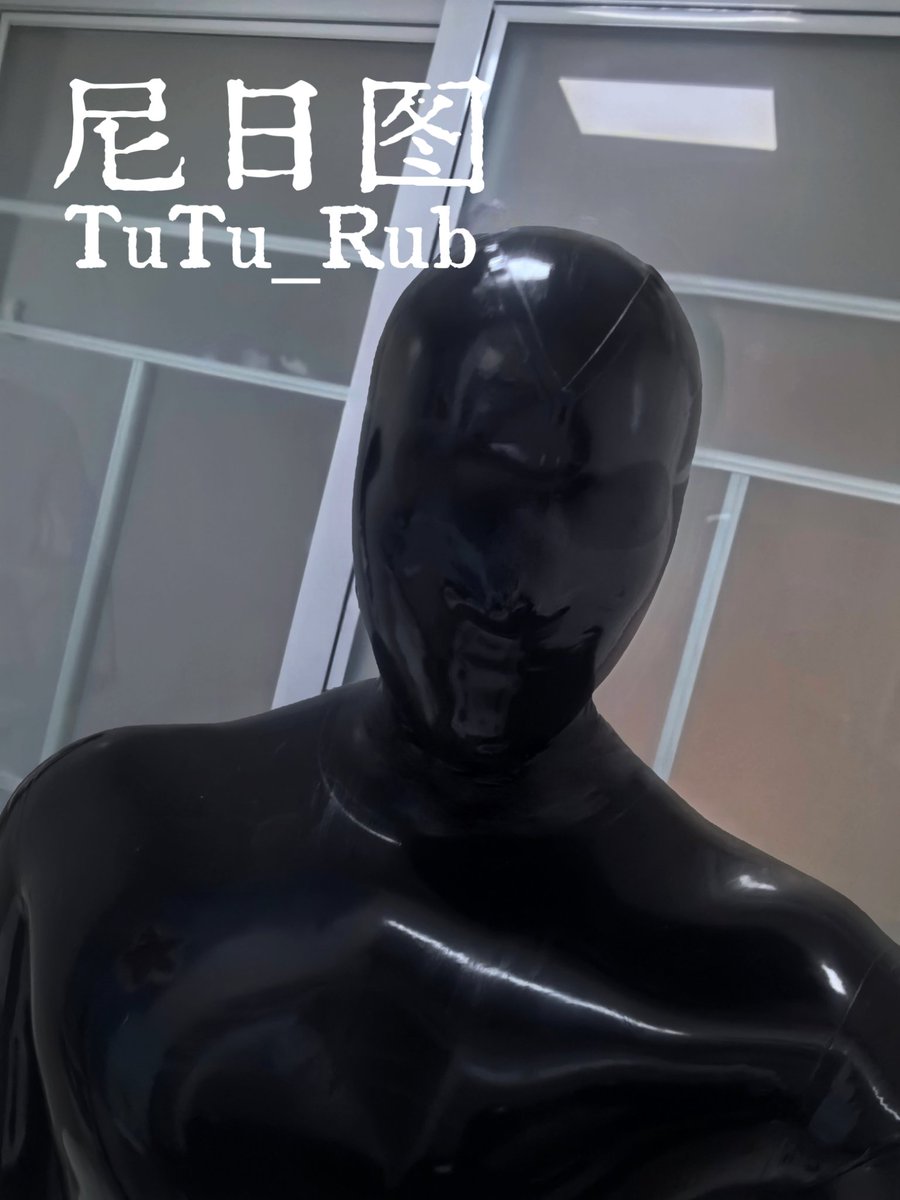 尼日图NRT tweet media