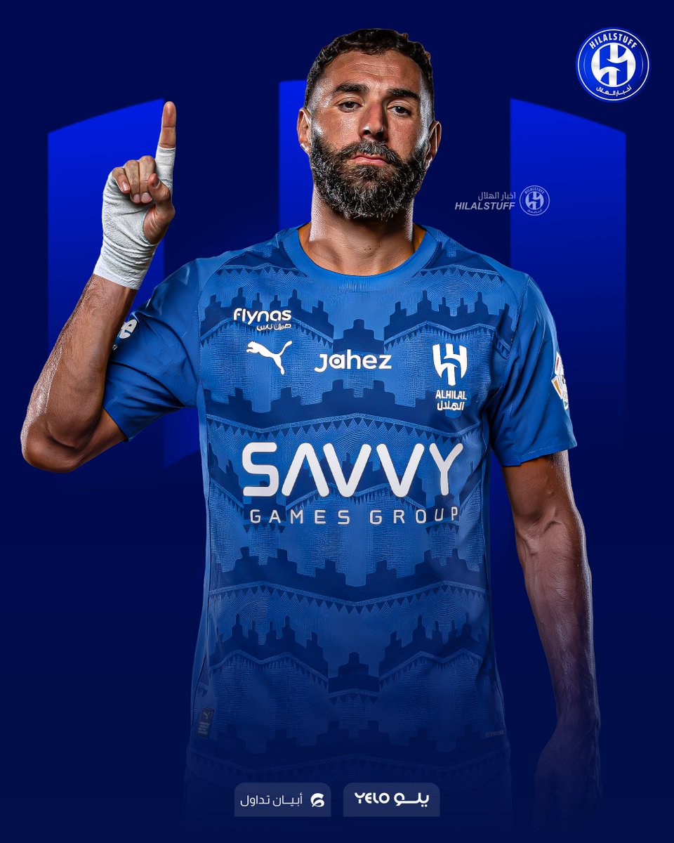 أخبار الهلال tweet media