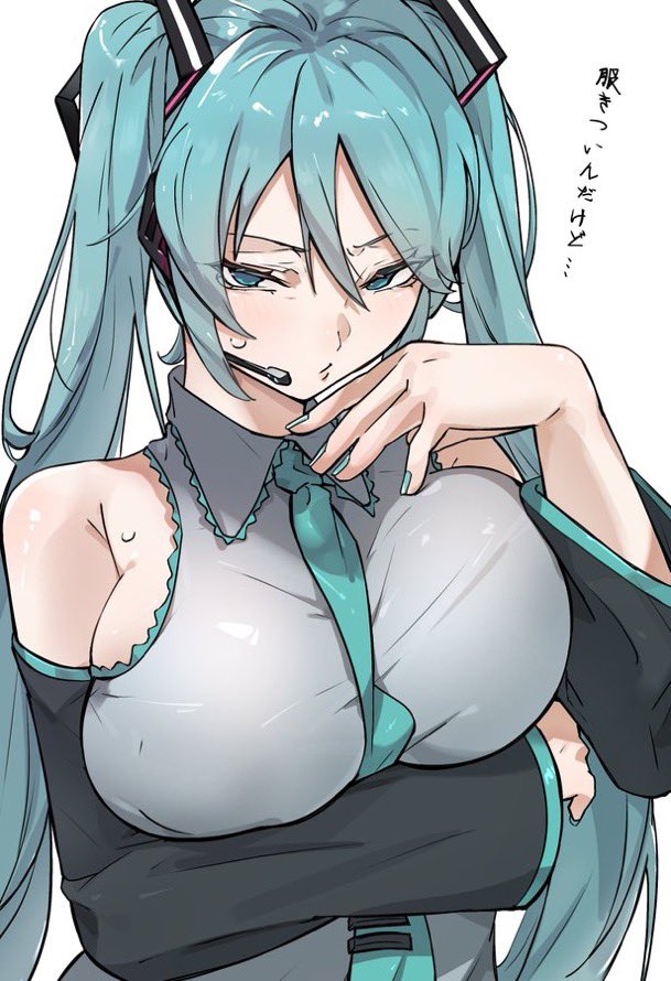 き＜ち🔞アニメ作り中 tweet media