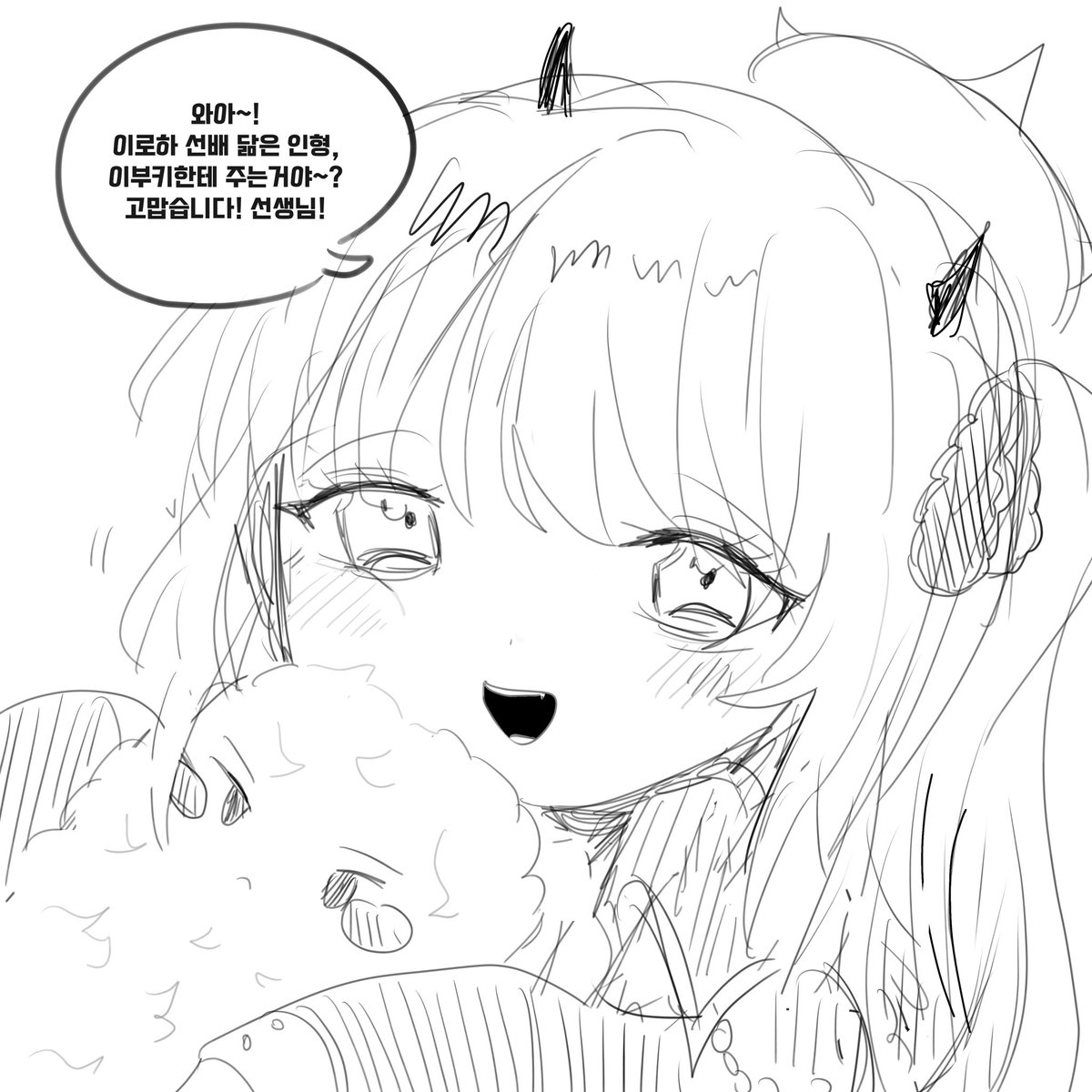 yxlseo's tweet photo. #ブルアカ 이부키 https://t.co/F4rfzS8EWn