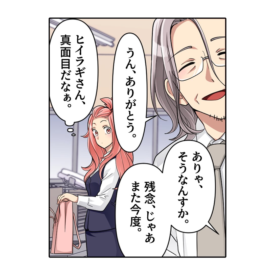 (2/5) 