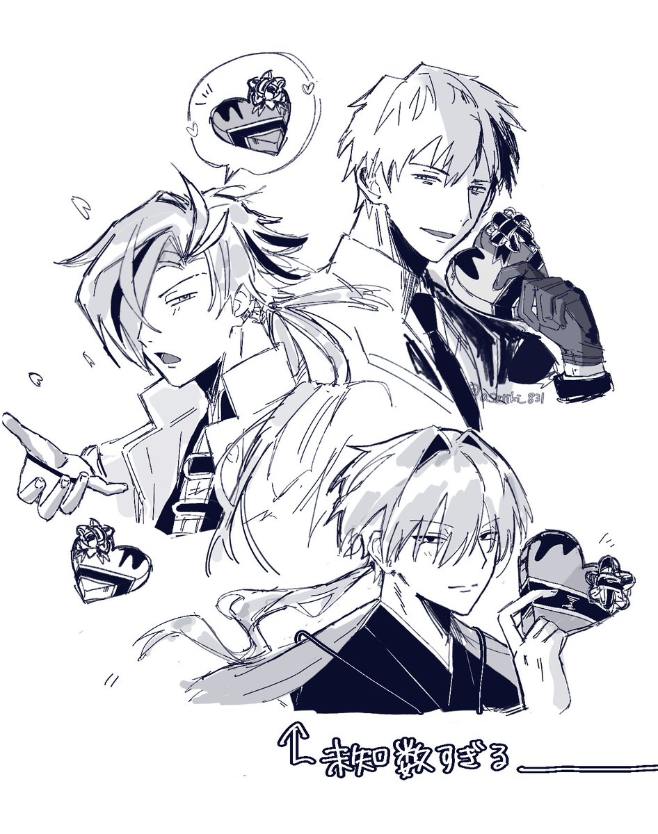 asatiki_831's tweet image. もうバレストの季節ですか…