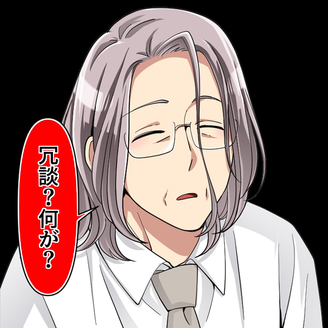 Post by エトラちゃんは見た！ on X: (5/5)