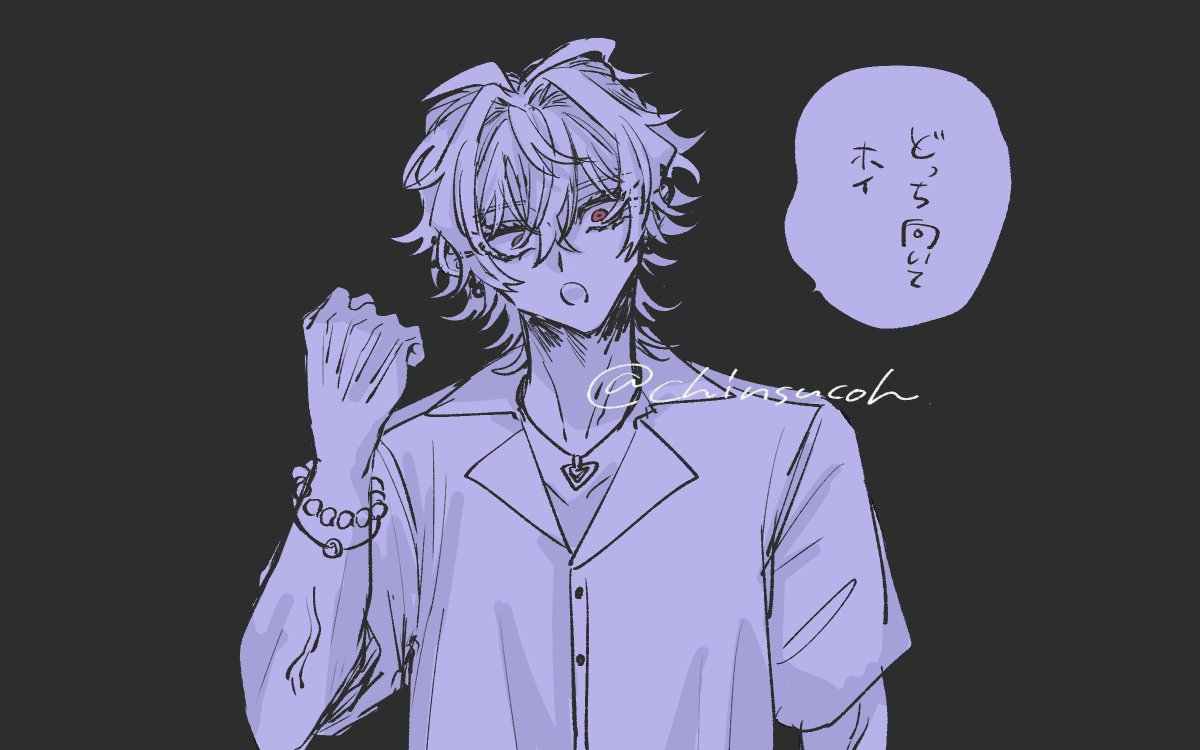 chinsucoh's tweet photo. 不毛なサマトキ落書き https://t.co/9ueSduPalt