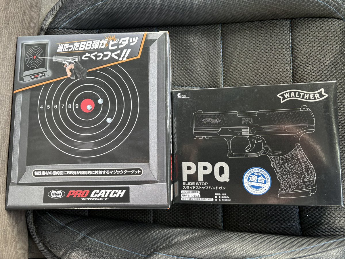 岡山市警察(OKPD) tweet media