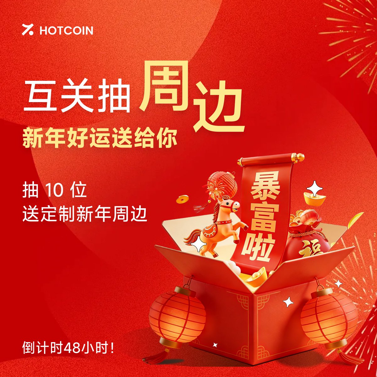 热币中文频道 tweet media