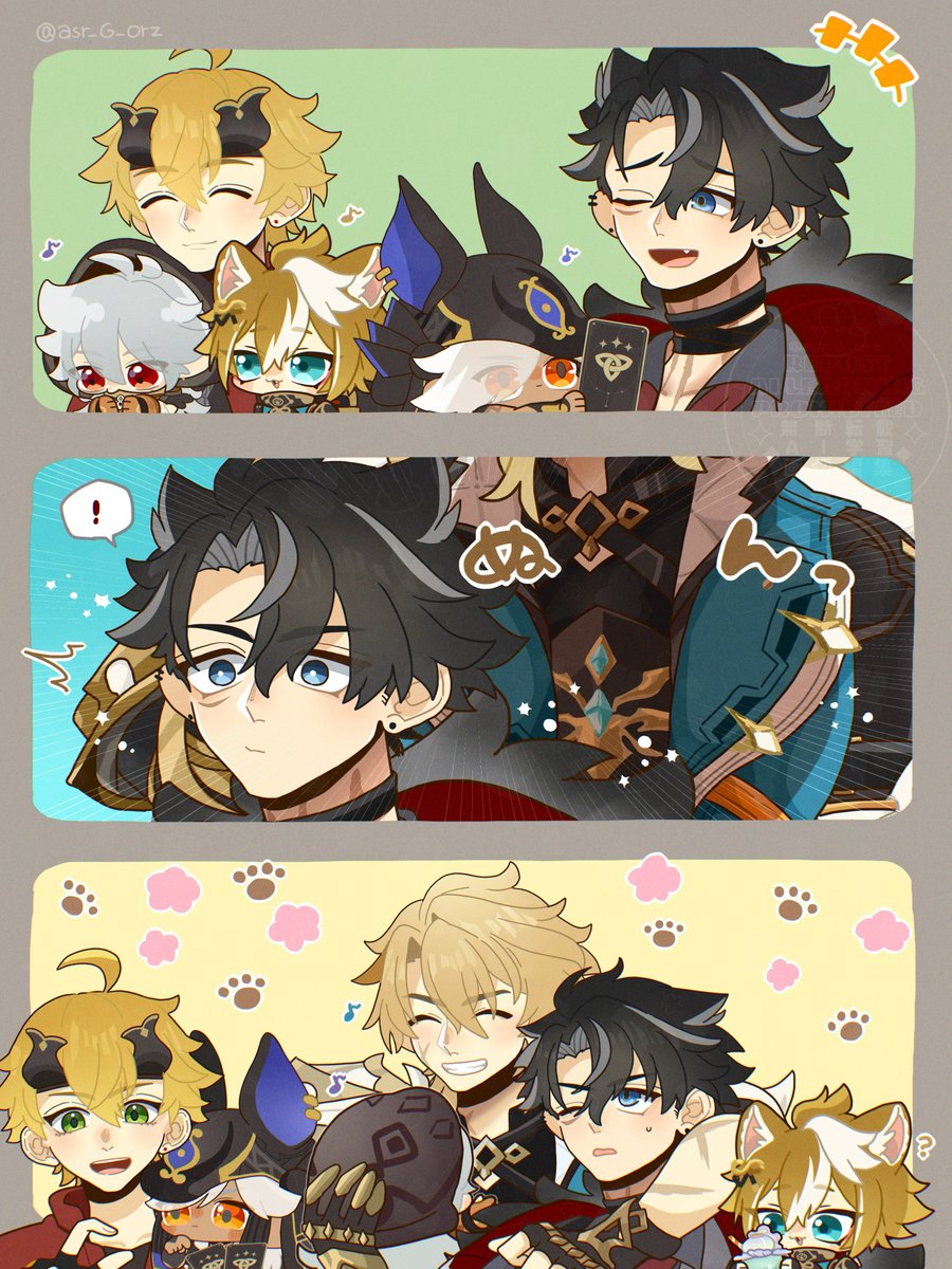 いぬ系男子🐶🐺