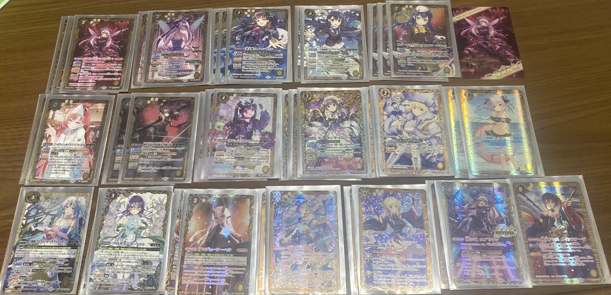 トワイライトウォーリアー　決戦！ベルゼリア嬢

なんとなくで作ったら意外に空きなく動ける、気がする

#バトスピ