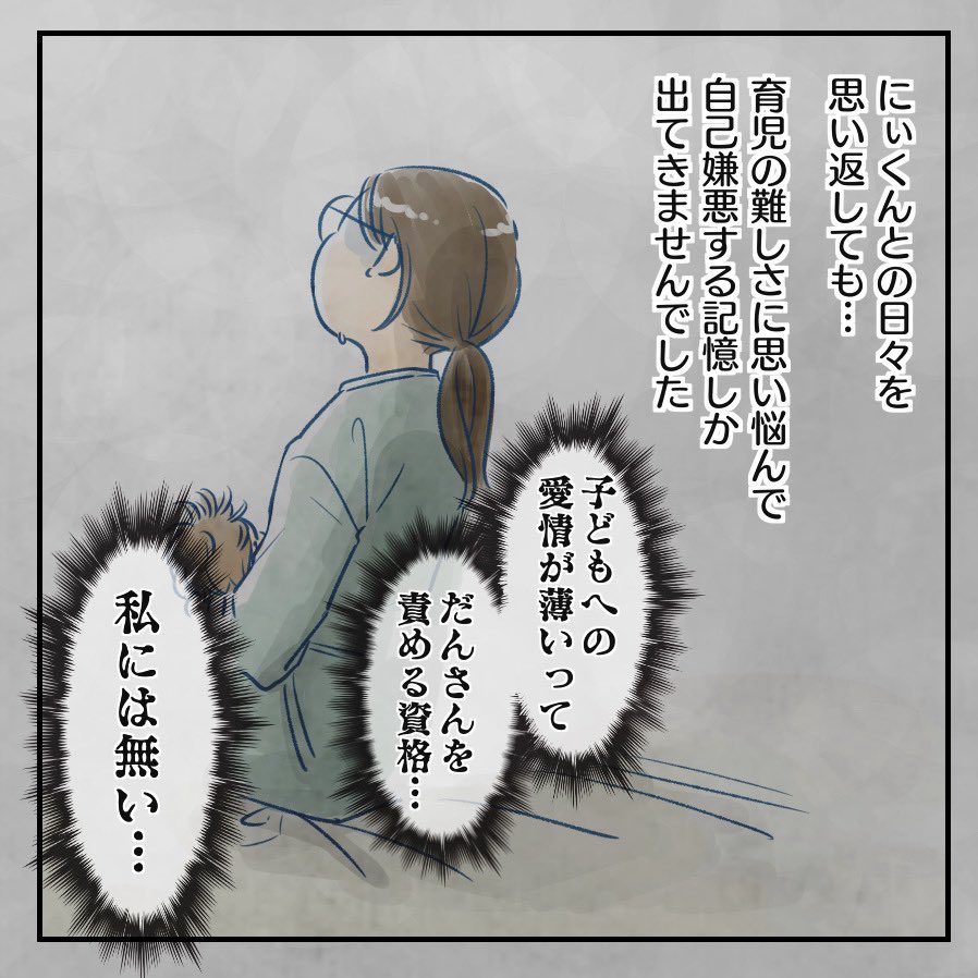 (2/3) 