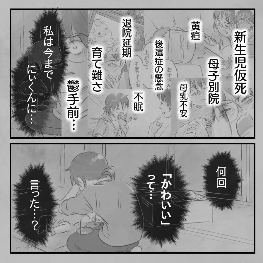 (2/3) 