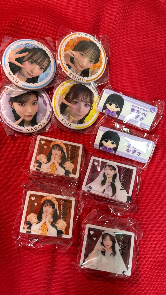 ♡ e r i © ♡ tweet media