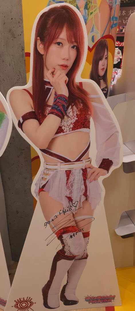 ♥ゆき様♥ ゆき🪽yuki (@yuki_zze2td736x) / Posts / X