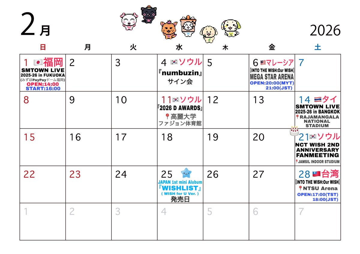 ᴄʜᴏʀɪ. (@ushii40405) / Posts / X