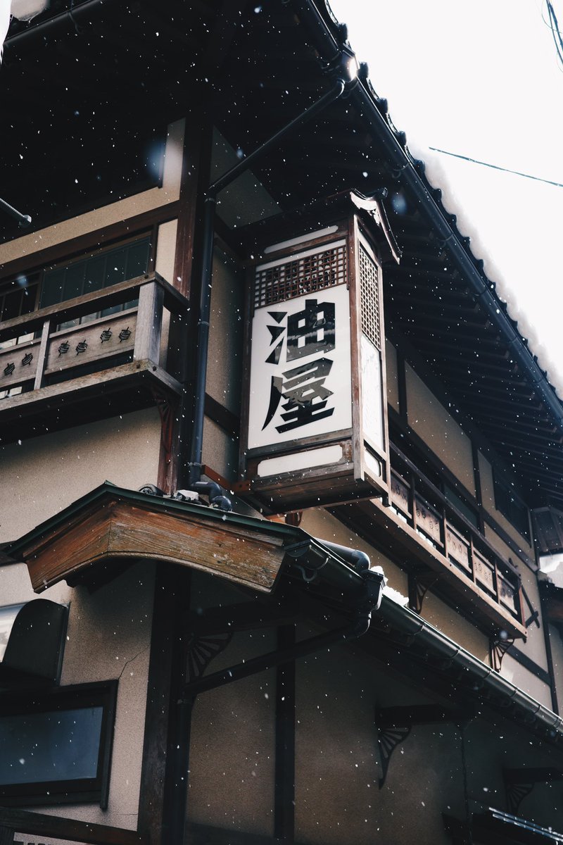 urachang15's tweet photo. 千と千尋の神隠しの
モデルになったお宿の１つかも?と
言われてる温泉に行って来ました𓈒𓏸
貸切岩風呂でよきかな〜🤤💭
良いお湯でした♨️♨️♨️
#千と千尋の神隠し https://t.co/QKgVIwjiG3