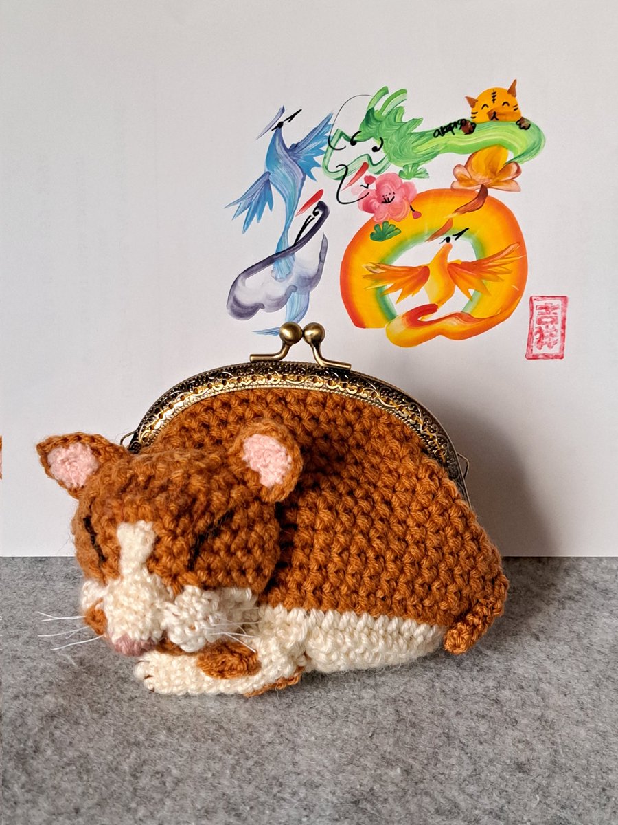 猫のがま口編みました 花文字も描きました #がま口 #あみぐるみ