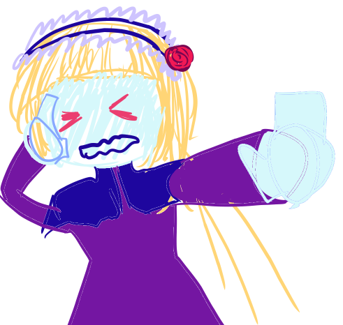 待て！（ベータアート）