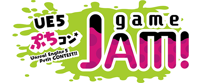 📅イベントカレンダー追加📅
第25回UE5ぷちコン ゲームジャム

日程：2026年02月21日（土）〜02月22日（日）
会場：ヒストリア
主催者（敬称略）：ヒストリア

gamemakers.jp/event/?eid=0oq…
👆カレンダーページはこちら