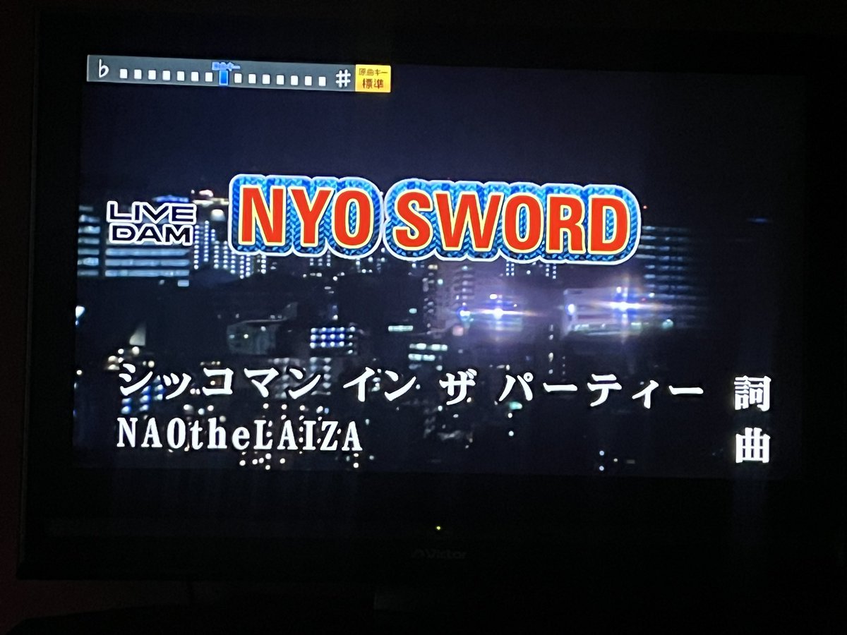 chun 西2チ28b (@chun38) / Posts / X