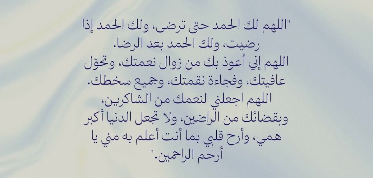 fraldaej's tweet photo. 🩵 https://t.co/vBTNABXaaI