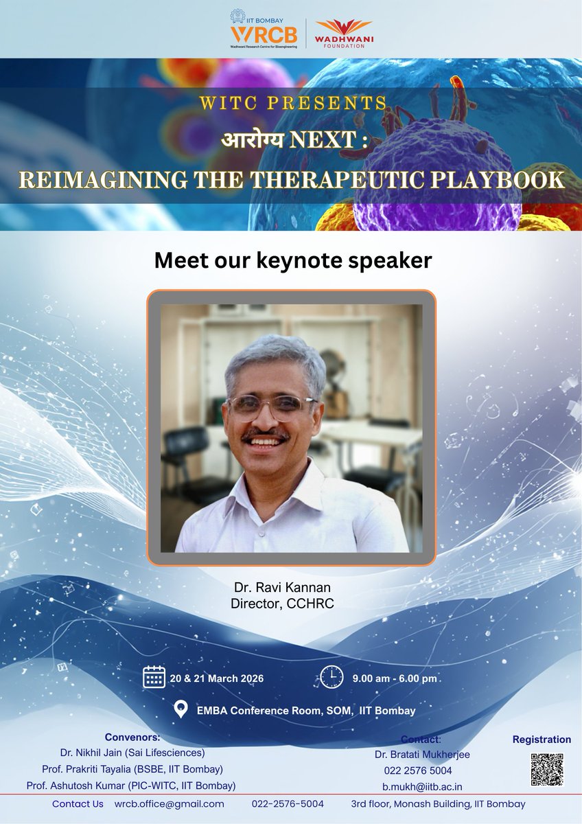 Wadhwani Innovation and Translation Centre, IITB tweet media