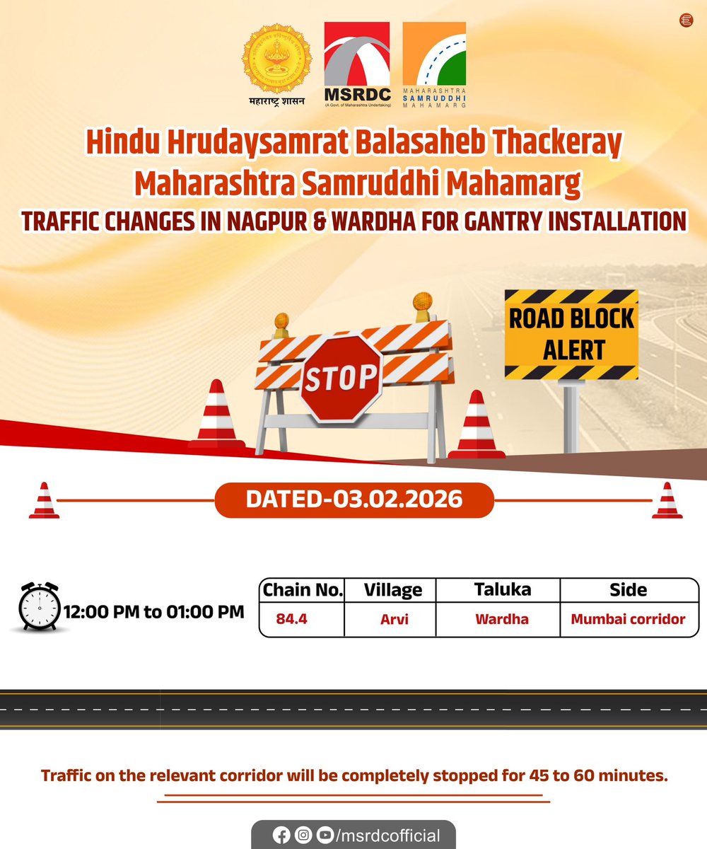 MSRDCofficial tweet media