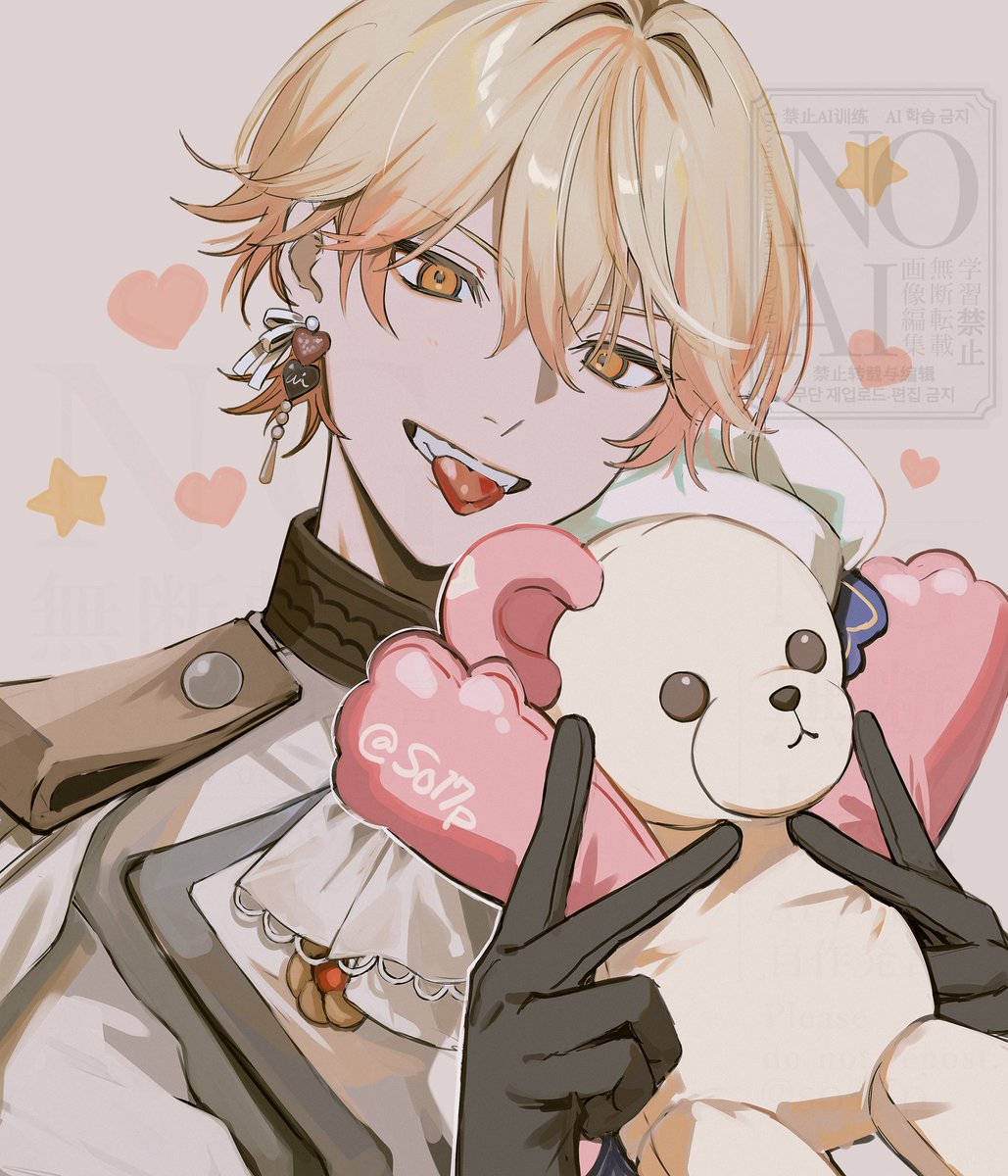 追加分 ◆ ソラ そらせ (@so17p) / Posts / X