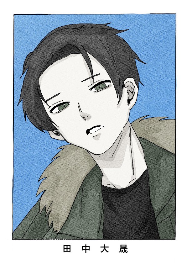 田中大晟くん。
 #ニート部アート  #らばばばばばば