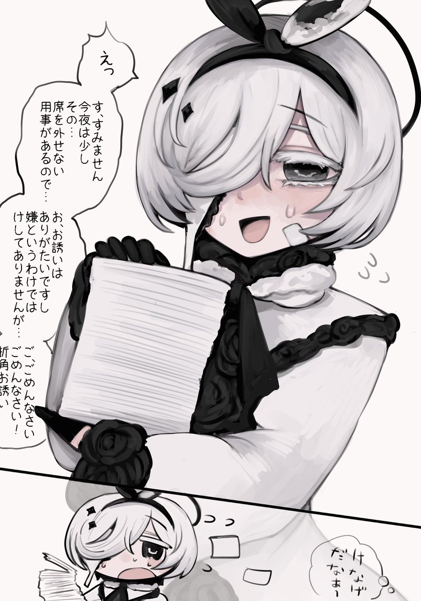 儚げで色素の薄いまるで性的な事に関心の無さそうな女の子が下品乳首勃起させながらみっともないオナニーしているのが一番エッチですからね 