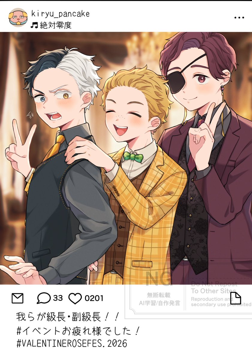 キノコ🍄西1ケ48a (@walking_MHA) / Posts / X