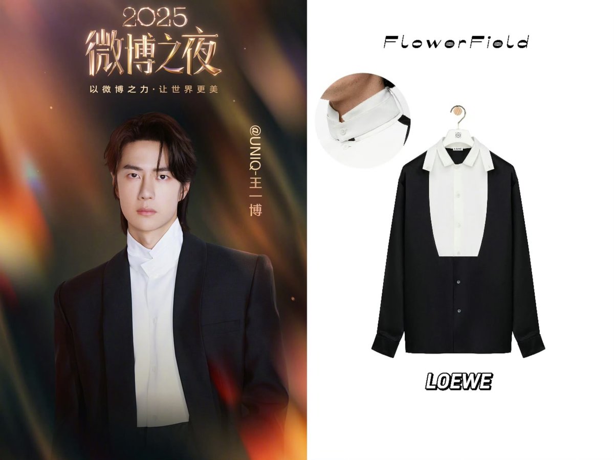 はるら⭐️MissingYou💚4am🍄 (@nina05810_xzbo) / Posts / X