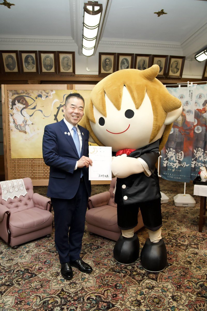 タボくん【公式】 tweet media