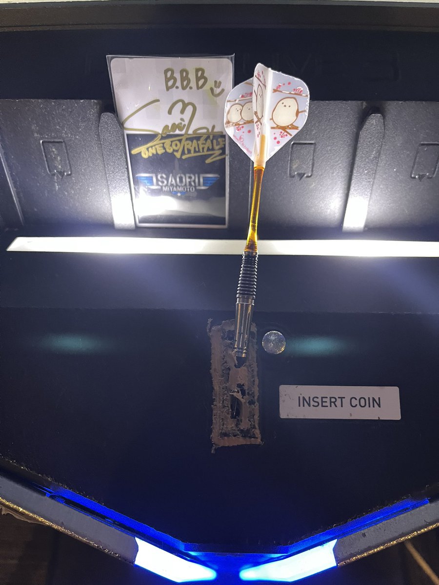 弾かれたからって、こんなとこにいくかね😂