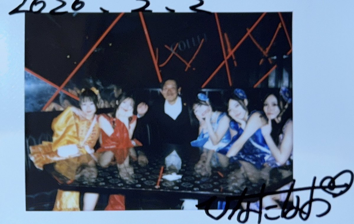 2026年2月2日(月) 『TOKYO GIRLS GIRLS』 📍渋谷チェルシーホテル