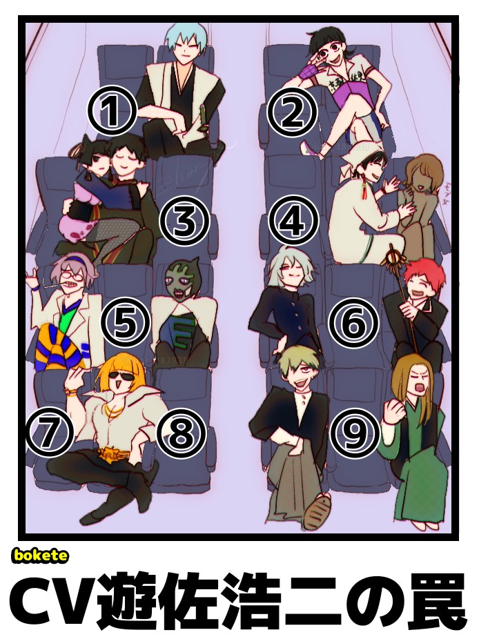 ライア tweet media