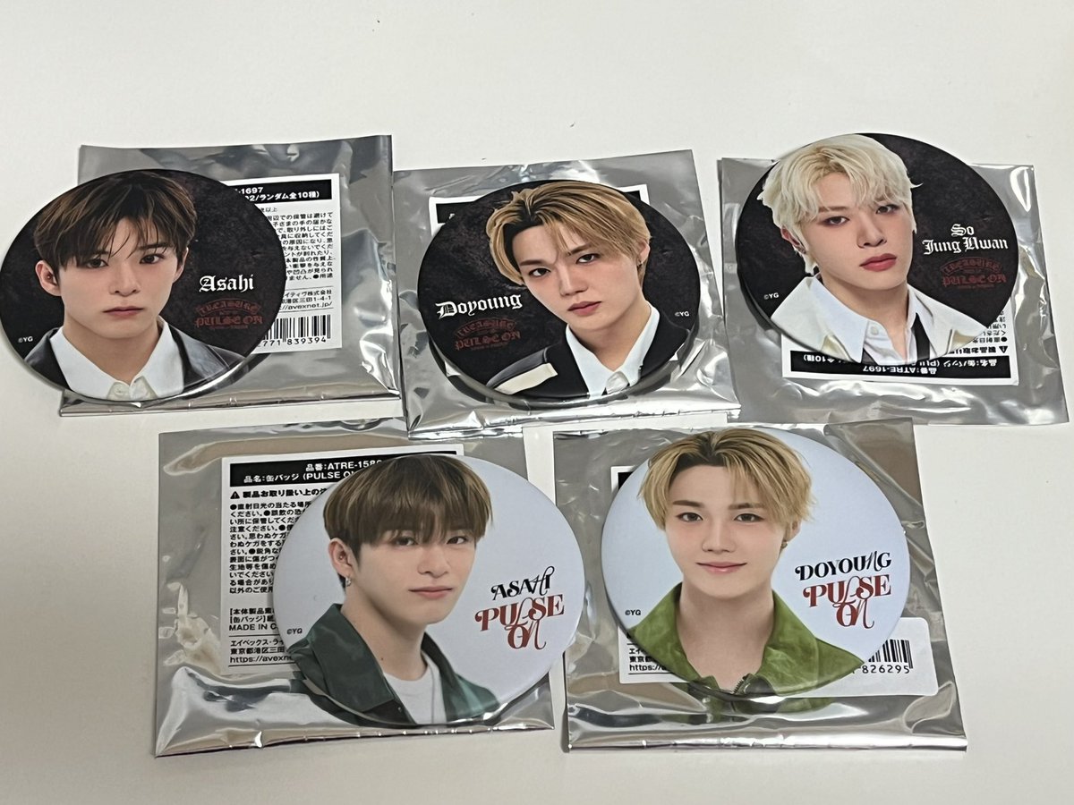 †❤︎ tweet media