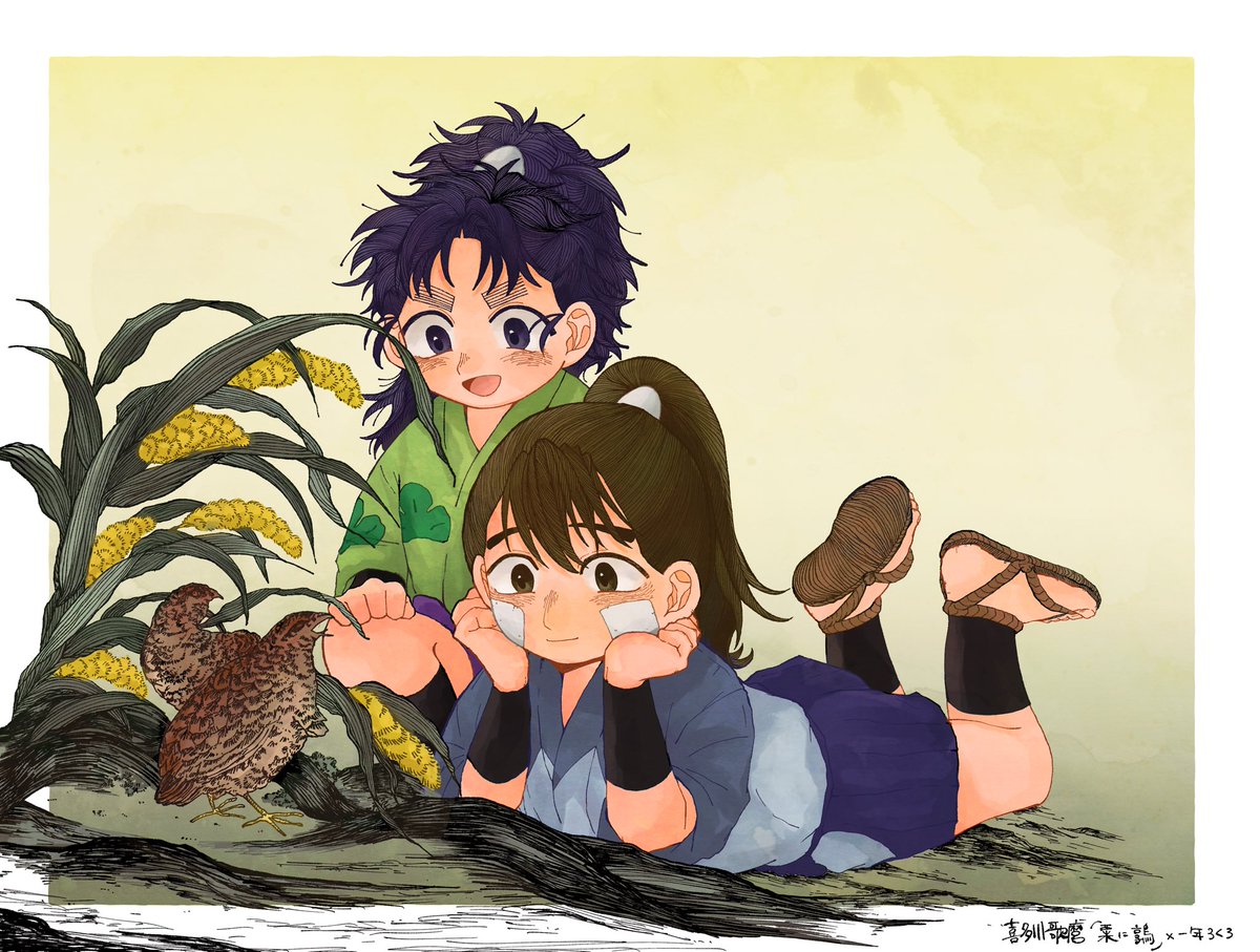 あめつち (@nn3940) on Twitter photo 