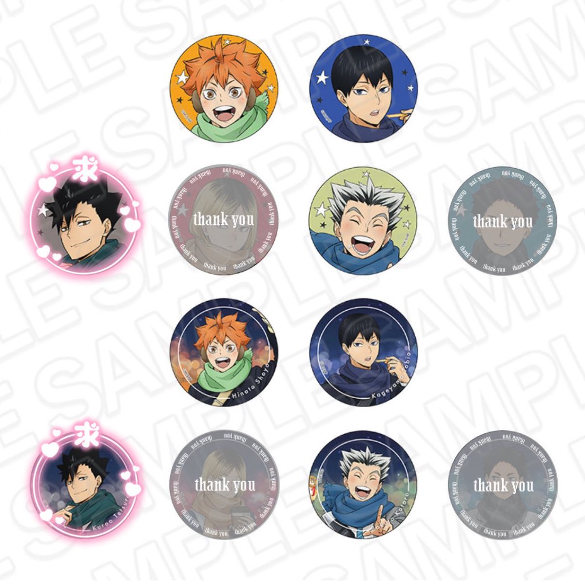 交換 譲渡】ハイキュー ハイキュー!! よこはまコスモワールド 缶バッジ