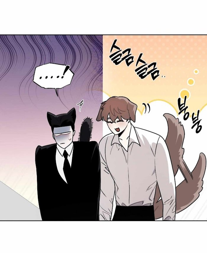 I love u puppy boy semes