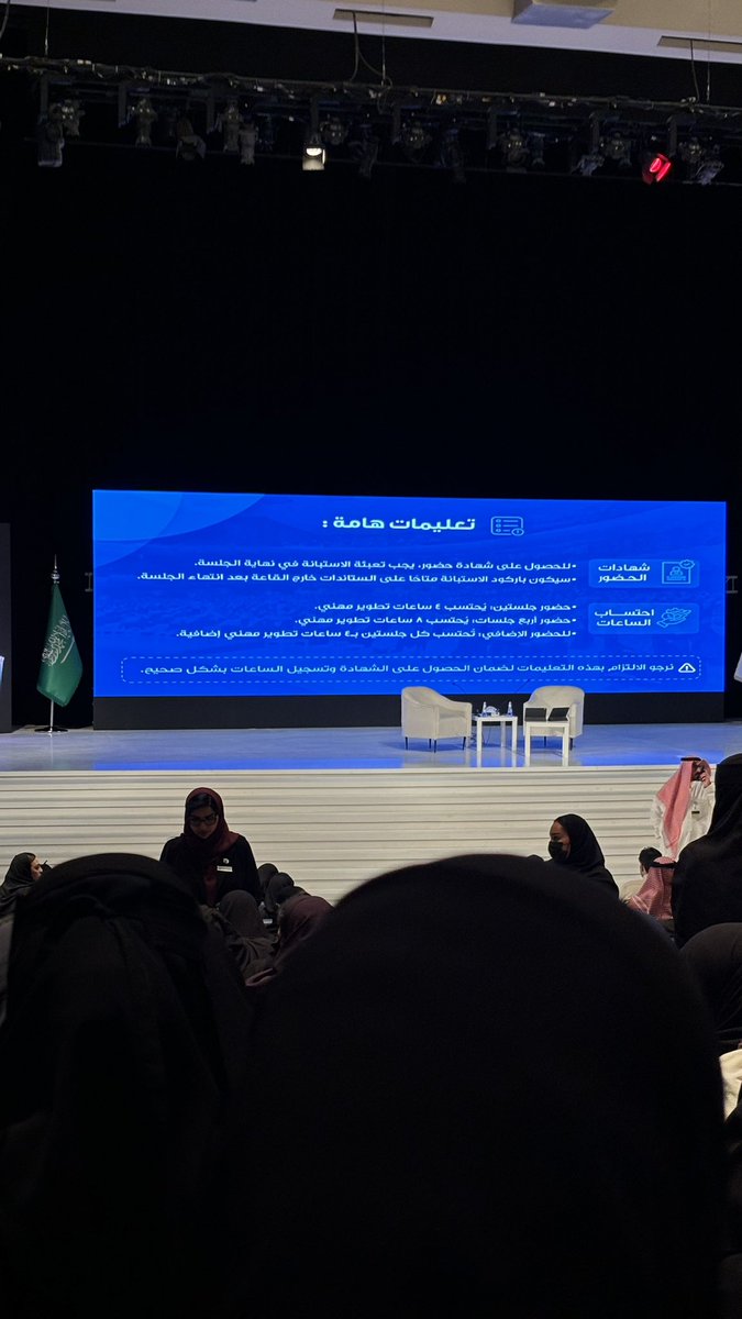 Nourh tulihi tweet media