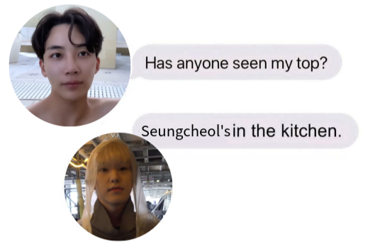 SCOUPS down bad for jeonghan (@cheolhanglazer) on Twitter photo 