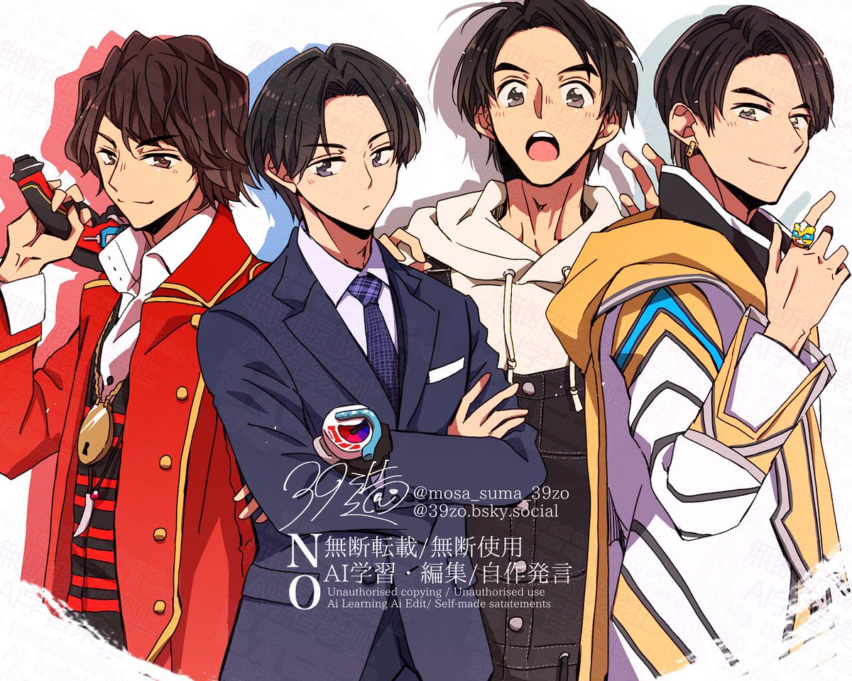 RT @mosa_suma_39zo: 🐻‍❄️＋🛞🔵⚫️＋🏴‍☠️組……ｯありがてぇ…ｯ！