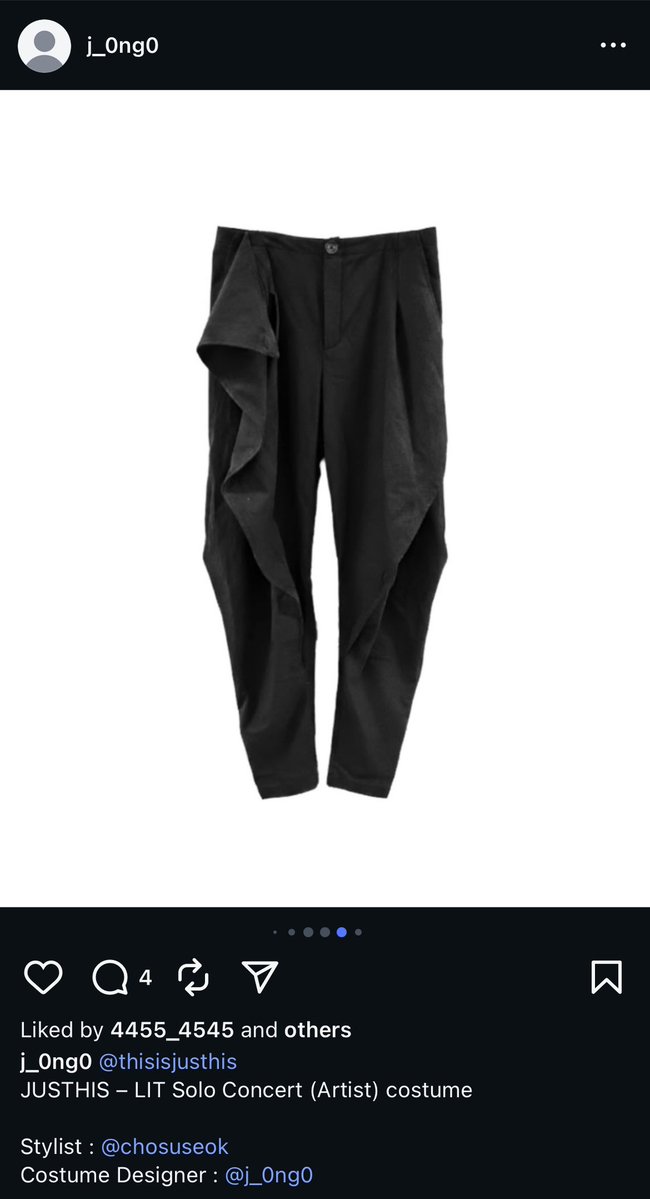 저스디스 바지에 프릴이 있었구나…
따로 놓고 보니까 조금 귀여운 것 같아