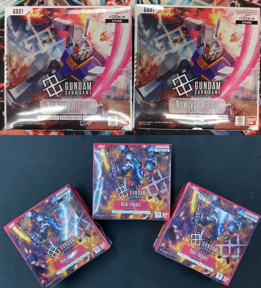 新品トレカ情報】2/2 🌟【ガンダムカードゲーム】🌟 《ニュータイプ