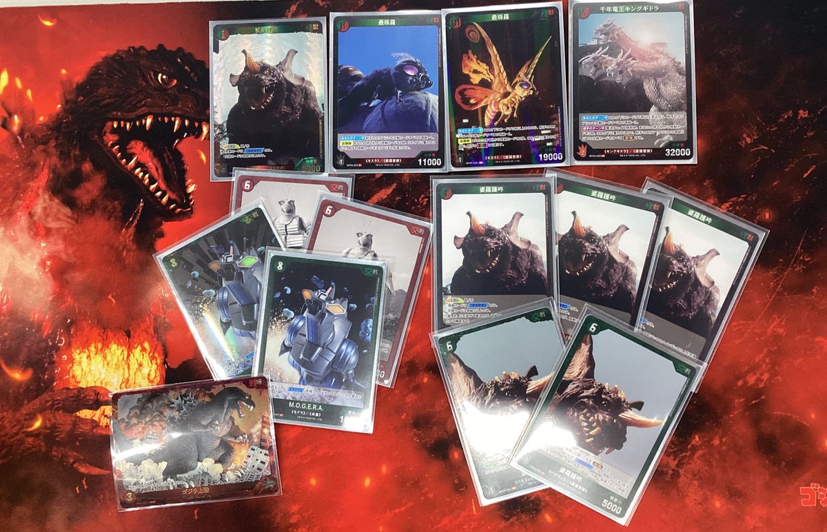 ゴジラカードゲーム】 本日開催したショップ大会 優勝は『モゲラと