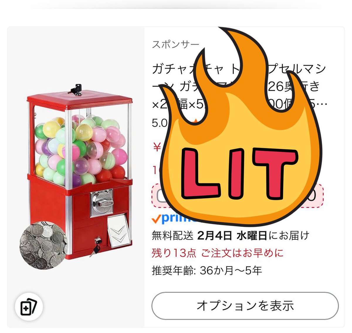 きたプロ tweet media