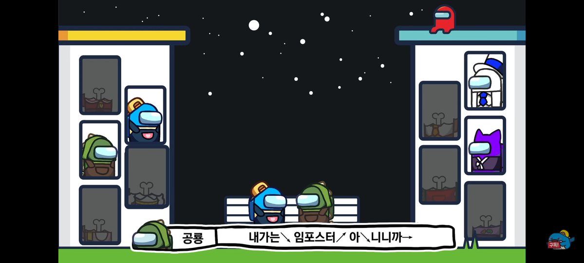 룡님이 여기서 사투리 쓰는거 진짜 귀여움ㅋㅋㅋㅋ