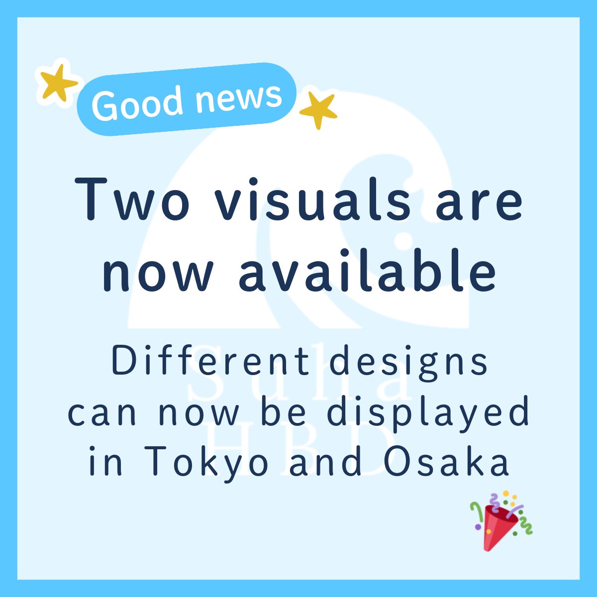 🎉 Two Visuals Confirmed 🎉 Originally, the same poster was