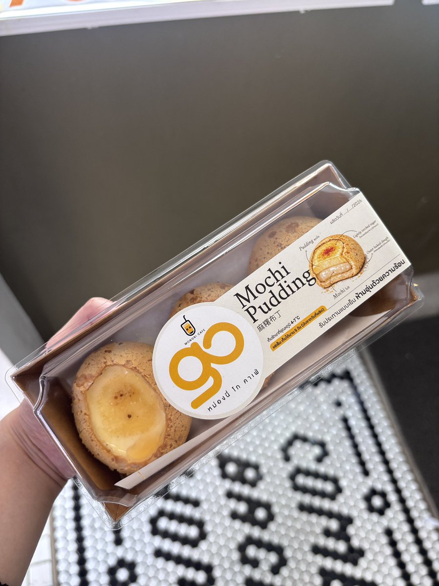 - เบเกิ้ลครีมชีส-🥯 tweet media