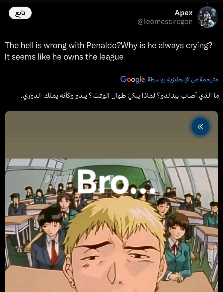 saad_alossami's tweet photo. ماقدر ينافس في ارض الملعب جلس يصيح ويخرب صفقات خارج الملعب .. 

وفي الصيفيه يختار اللاعبين على كيفه 
اقسم بالله حالهم يشفق عليه،،
 الهلال كابوسك الابدي #تعطيل_الهلال_مرفوض https://t.co/4wkhqNwJJC
